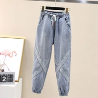high waisted woman jeans tooling ankle banded pants capri women denim 2020 fall loose plus size harem pants trousers women jeans