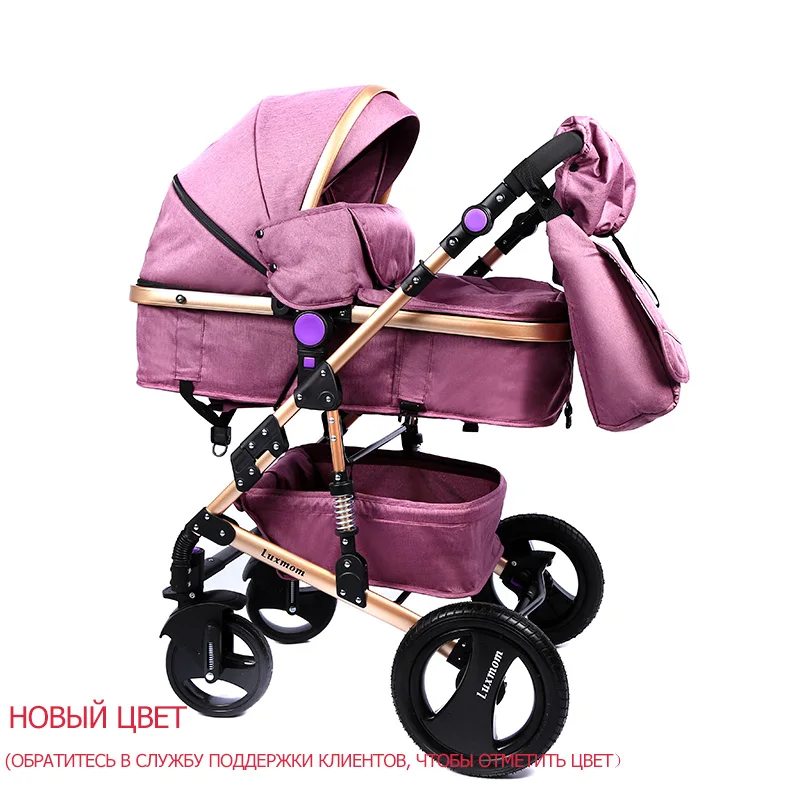 Luxmom Коляска 2 в 1 коляска двусторонний тележка регулируемый подлокотник Four seasons подходят для использования