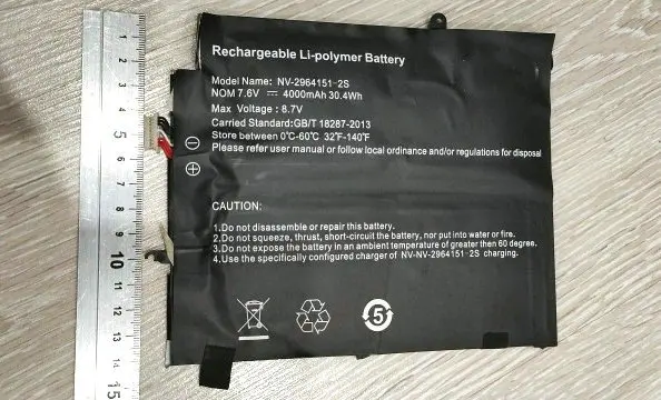 Stonering Высокое качество 4000mAh 2964151 батарея для Irbis NB125 ноутбука ПК | Компьютеры и офис