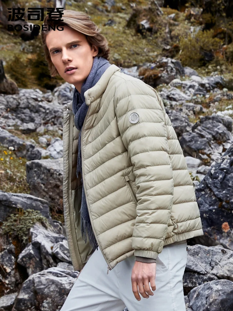 BOSIDENG розетки осень 90% куртка-пуховик мужской пуховик упаковочный ультра
