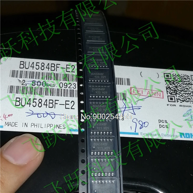 

10PCS/LOT BU4584BF-E2