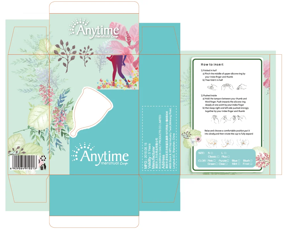 

Menstrual Cup OEM custom-made monthly cup packaging 1000 Carton bag