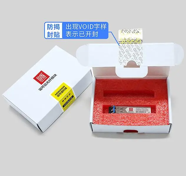 1Pair Nokoxin H3C Huawe Ciscoo SFP-GE-LX-SM1310-A 1310nm-20km Optical Module Gigabit Single Mode Dual Fiber Optical Module 1.25G