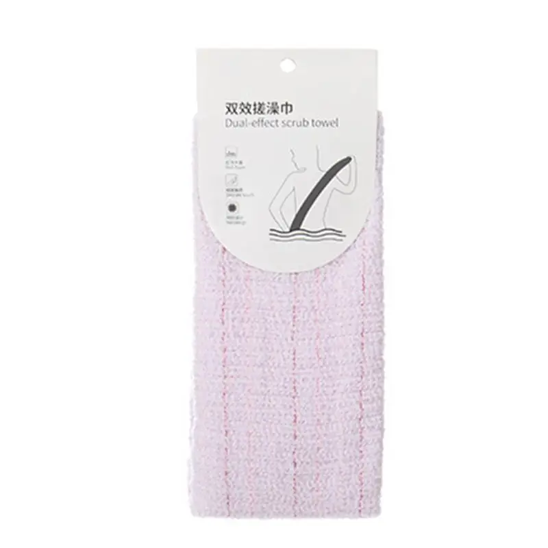 

Women Men Carbon Fiber Beauty Skin Bath Towel Wash Cloth Exfoliating Scrubber