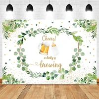 cheers beer photography backdrop a baby is brewing green leaf newborn birthday party decor supplies baby shower photo background