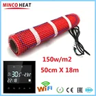 MINCO HEAT 50 см x 18 м 9 м2 под плиткой цементный теплый нагревательный коврик 150 Втм2 с Wi-Fi термостатом управление через приложение