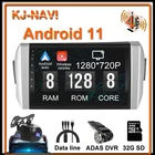 Автомобильный мультимедийный плеер, 9 дюймов, DSP, IPS, Android 11, GPS, навигация, радио, мультимедийный плеер для TOYOTA INNOVA 2015, 2016, 2017, 2018