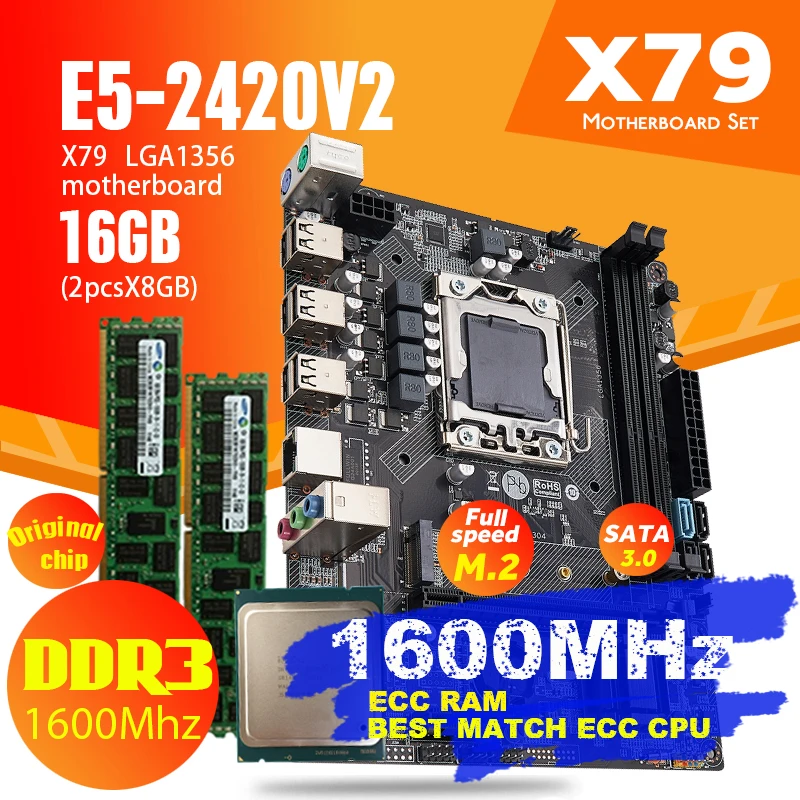Материнская плата Atermiter X79 mATX + процессор Intel Xeon E5 1356 V2 Оперативная память 2*8 ГБ DDR3