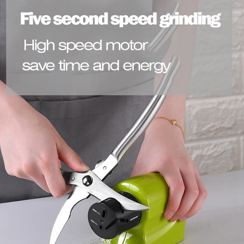 Кухонная электрическая точилка для ножа многофункциональное быстрое Точило