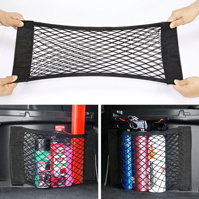 Car Back Rear Trunk Seat Storage Bag Auto Accessories Organizer Double-deck Elastic String Net Magic Sticker Pocket Bag Mesh