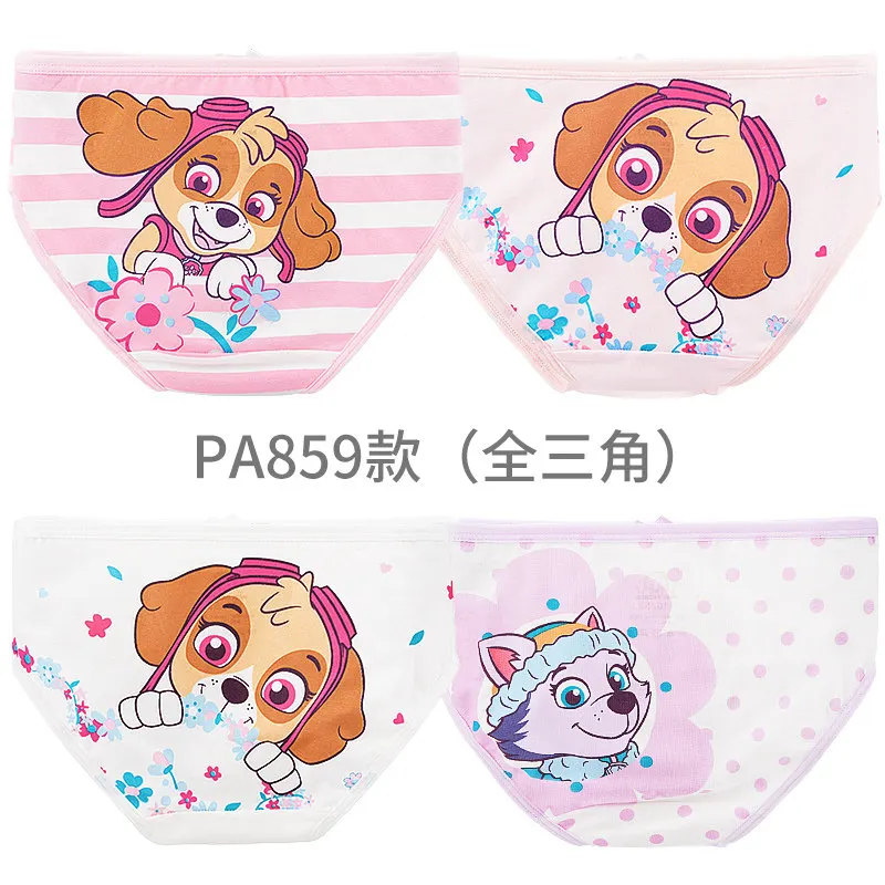 

Genuine Paw patrol skye boys girls' underwear cotton 3-7-9-12-year-old baby underpants children's breathable Patrulla Canina toy