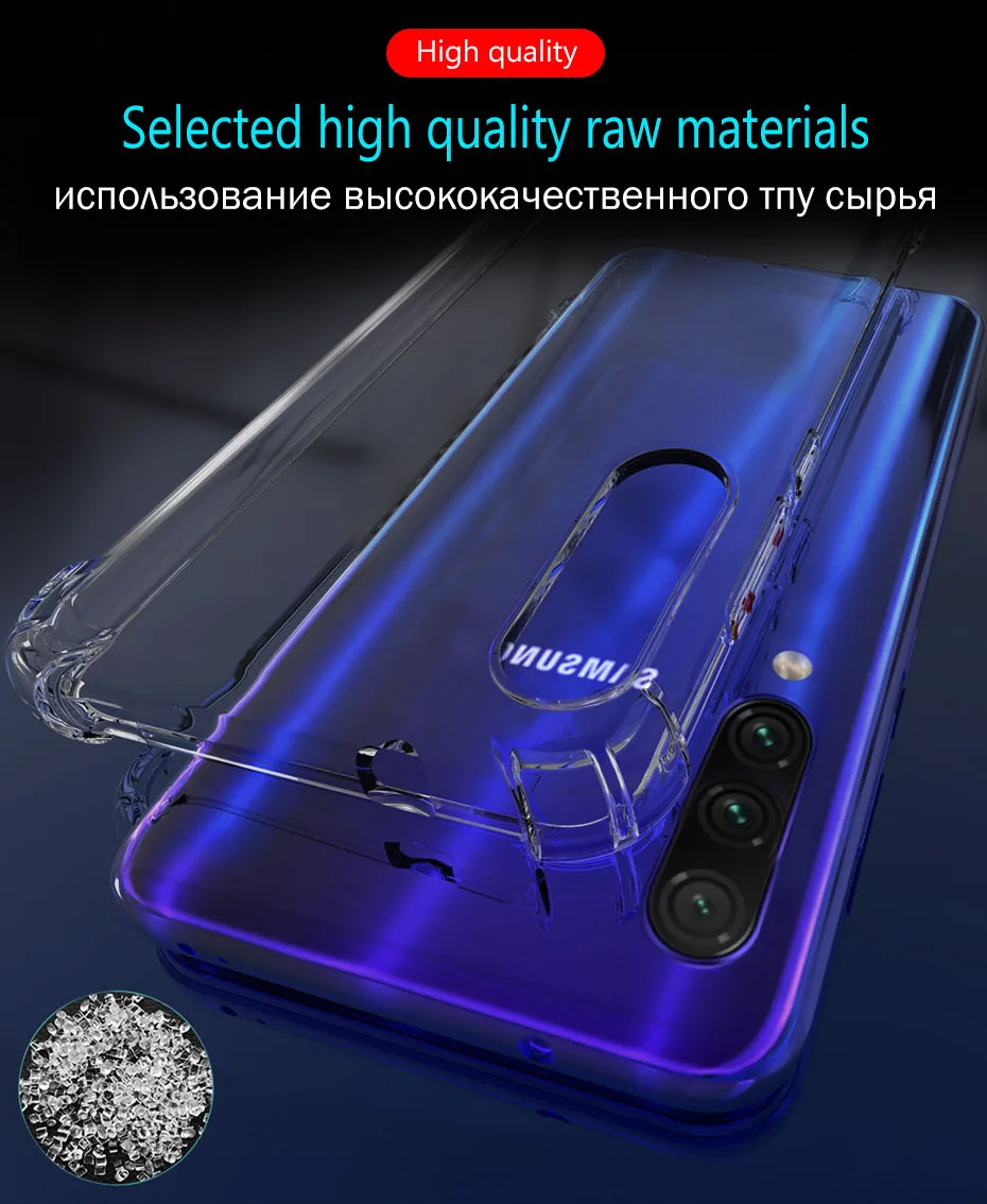 Противоударный чехол для samsung Galaxy A50 A70 A30 A20 A10 A60 A90 A80 для samsung S8 S9 S10 плюс S10e S7 edge Note 9 8 10 Pro крышка