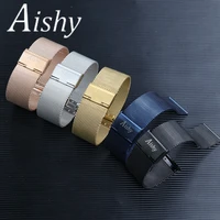 universal milanese watchband 20mm 22mm for smart watches stainless steel metal watch strap watch accessories gold blue