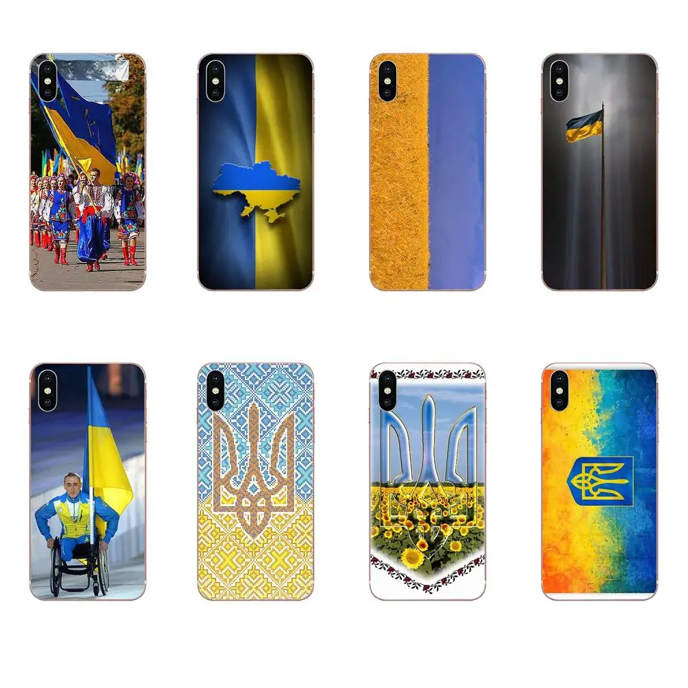 Флаг Украины для чемпионата мира по футболу HTC Desire 530 626 628 630 816 820 830 One A9 M7 M8 M9 M10 E9 U11
