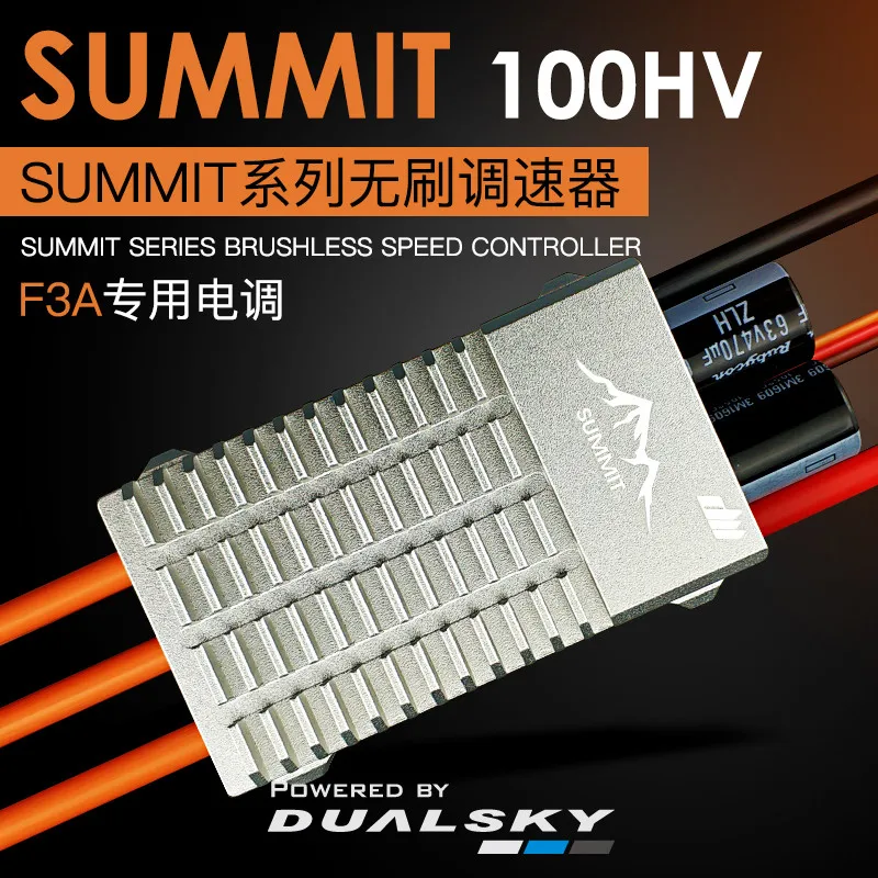 Controlador de velocidad sin escobillas Dualsky SUMMIT 100HV ESC SUMMIT series 100A, Lipo 14S, OPTO, brazo antichispa de 32 bits para F3A-0