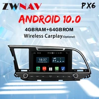 px6 carplay dsp for hyundai elantra 6 2016 2020 car radio multimedia video player navigation gps android10 2 din dvd cd px6