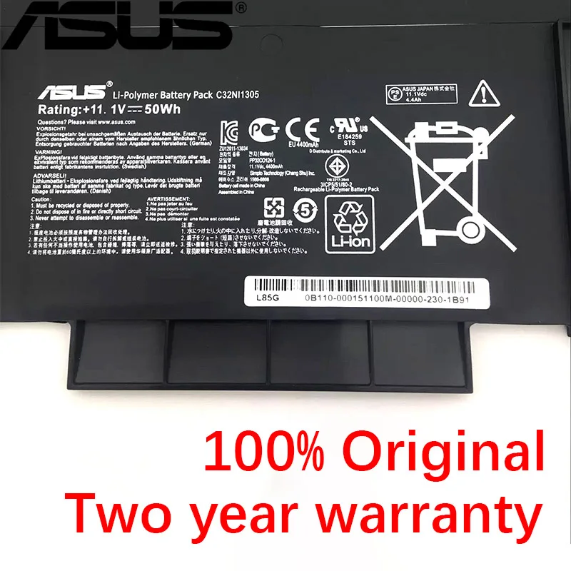 Аккумулятор ASUS C32N1305 для ультрабука ASUS Zenbook UX301L UX301LA1A UX301LA UX301LA-C4003H, UX301LA-C4005H, UX301LA-C4006