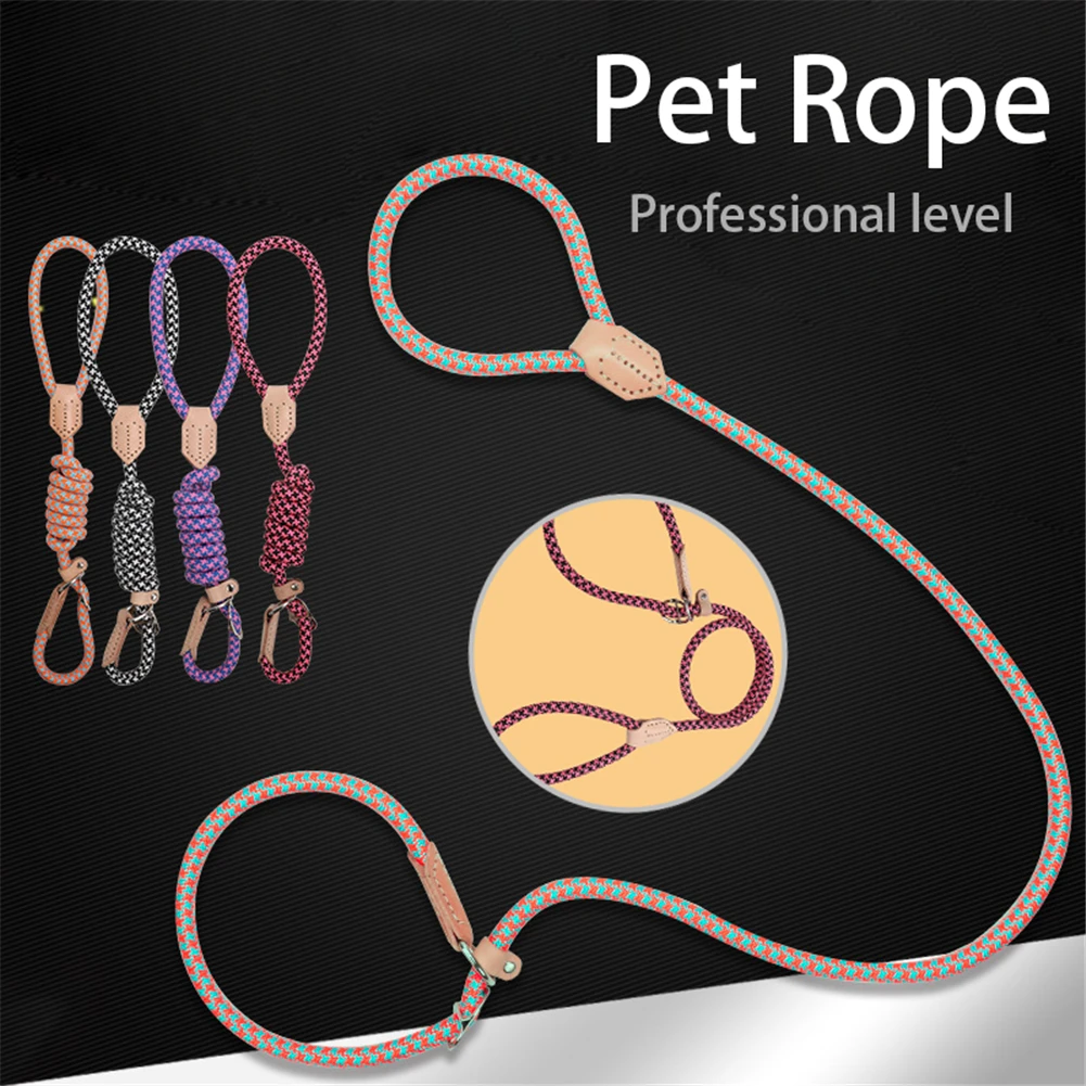 Прочная и прочная веревка для альпинизма поводок собак нейлоновый материал |