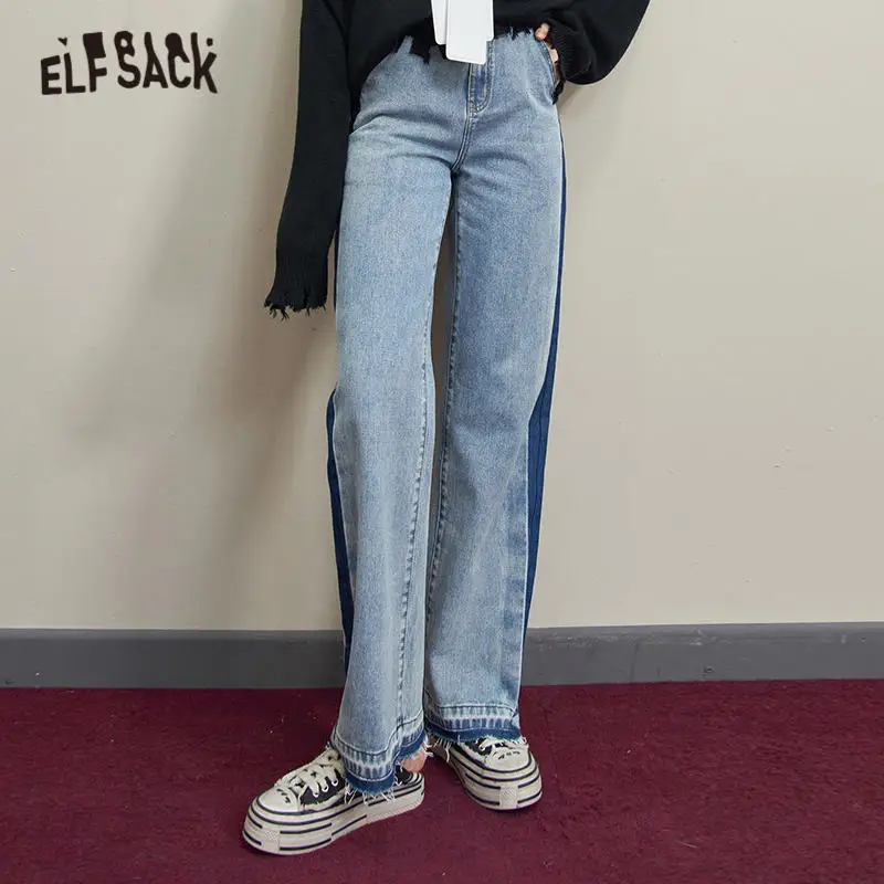 

Женские джинсы с высокой талией ELFSACK, повседневные однотонные потертые джинсы с жемчугом, минималистичные простые повседневные брюки с бус...