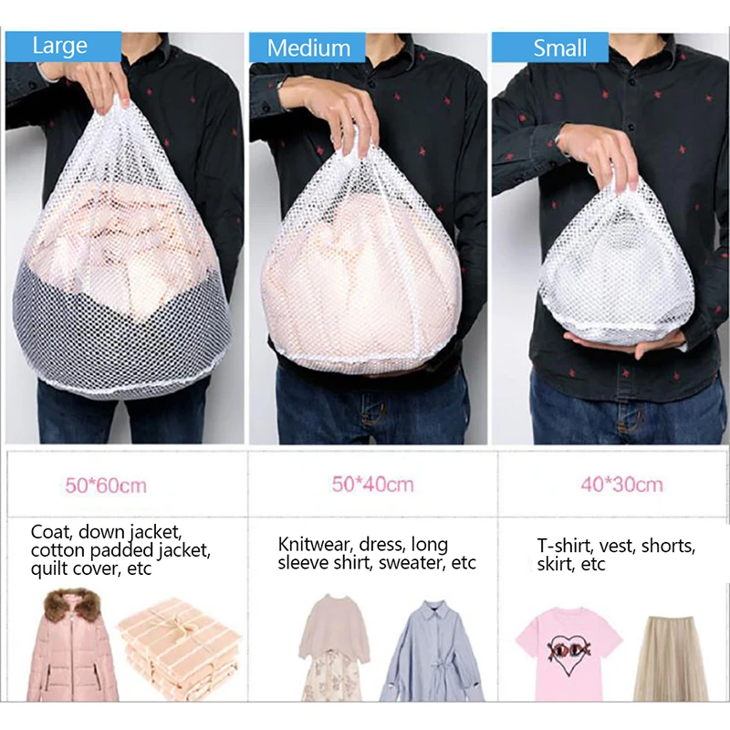 

S-XL Large Drawstring Bra Underwear Laundry Bags Household Cleaning washing machine mesh holder bags White Color