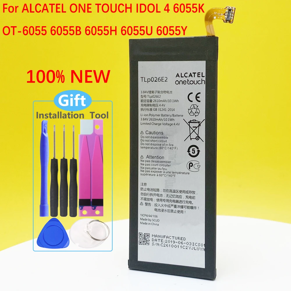 

100% новый 2610mAh TLP026E2 TLp026EJ Аккумулятор для телефона ALCATEL ONE TOUCH IDOL 4 6055K OT-6055 Idol 4 6055B 6055H 6055U 6055Y