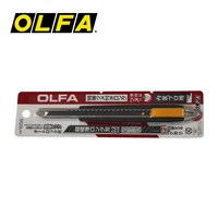 olfa 185b blade 9mm snap off utility long cutter knife for wallpaper work