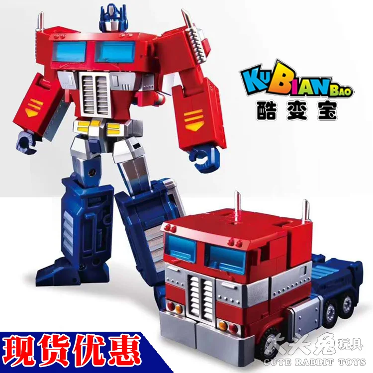 

Transformatoin KBB Cool Treasure GT-05 Small Ratio GT-05 Dynasky OP Column Bee G1