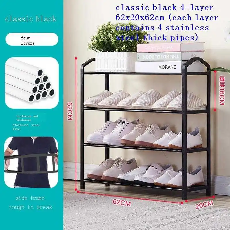 

Минималистичная обувь для хранения обуви