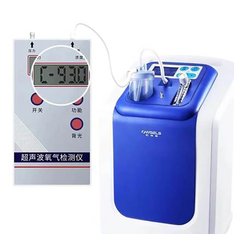 

220V Medical Oxygen Generator Concentrator 3L Portable 90%-96% High Concentration Oxygen Machine With Atomization Air Purifier