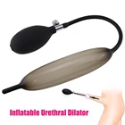 Надувной расширяемый конский карандаш для глаз Силиконовая пробка для пениса уретрный расширитель Мужской мастурбатор пенис конский глаз стимулятор секс-игрушки