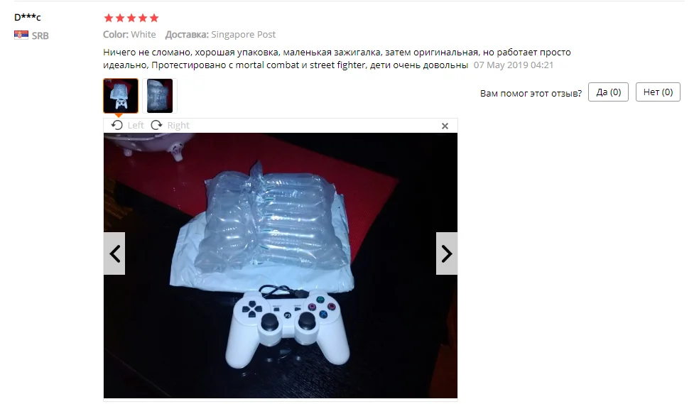 Bluetooth беспроводной геймпад контроллер для sony PS3 игровой пульт дистанционного управления для Playstation 3 двойной шок Dualshock джойстик