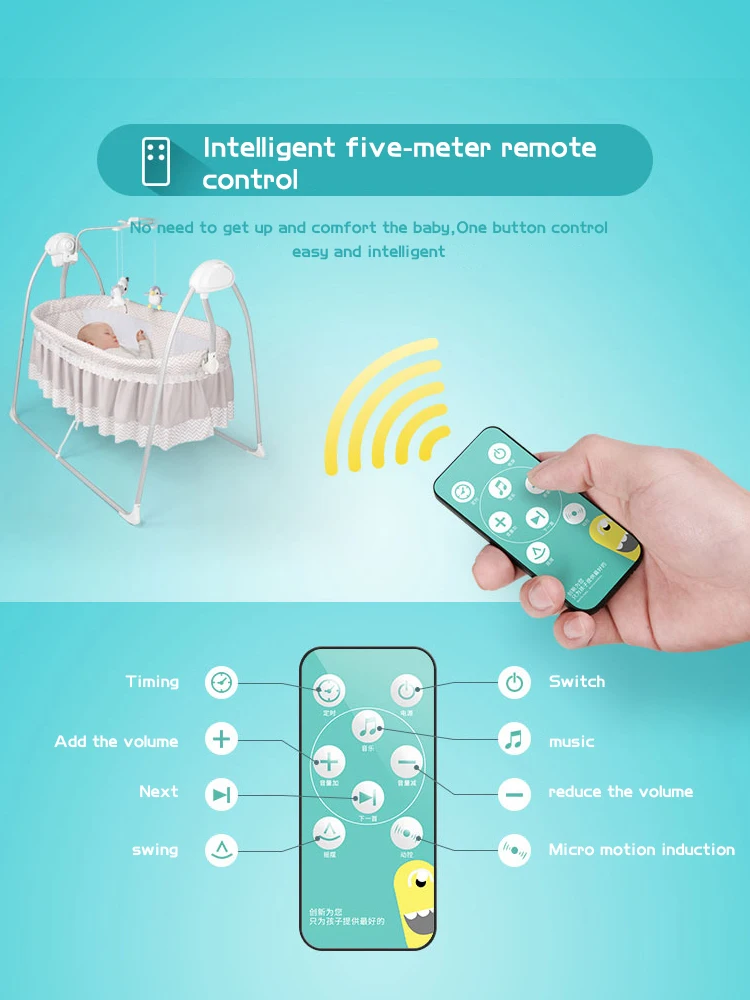 Электрическая колыбель качалка для новорожденных кроватка автоматический