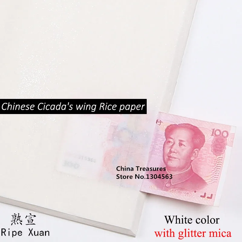 10sheets Very Thin Chinese Cicada Wing Rice Paper With Mica Ripe Xuan Paper for Chinese Gongbi Painting Shou Xuan Zhi
