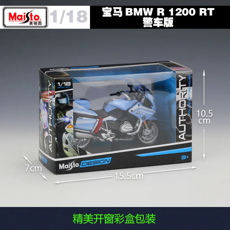Maisto масштаб 1:18 BMWR R1200 RT полицейский Мотоцикл Металлический отлитый под давлением