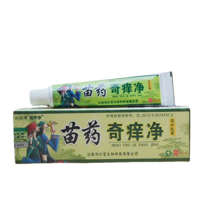 

10pcs（with retail box）Dermatitis Eczema Pruritus Psoriasis Ointment Chinese Herbal Medicine Creams Ointment Body Cleansing