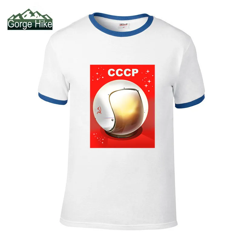 Юри Гагарин плакат Россия CCCP космический корабль футболка космонавт Sputnik Москву