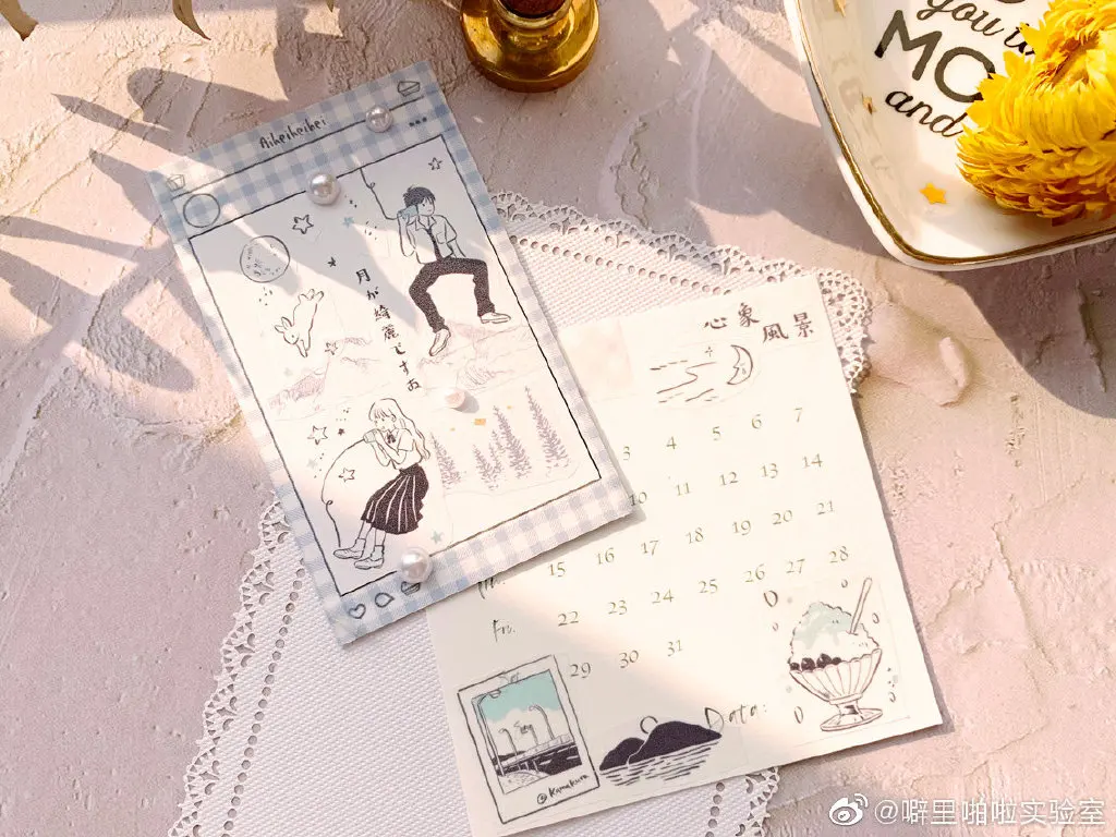 

1 Loop Washi Tape Sample Soda Salt Character Lab Decoration