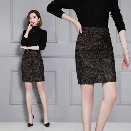 2018 New Fashion Genuine Sheep Leather Skirt K16