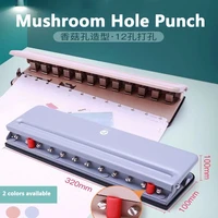 creative mushroom hole shape punch for h planner disc ring diy paper cutter t type puncher craft machine offices stationery