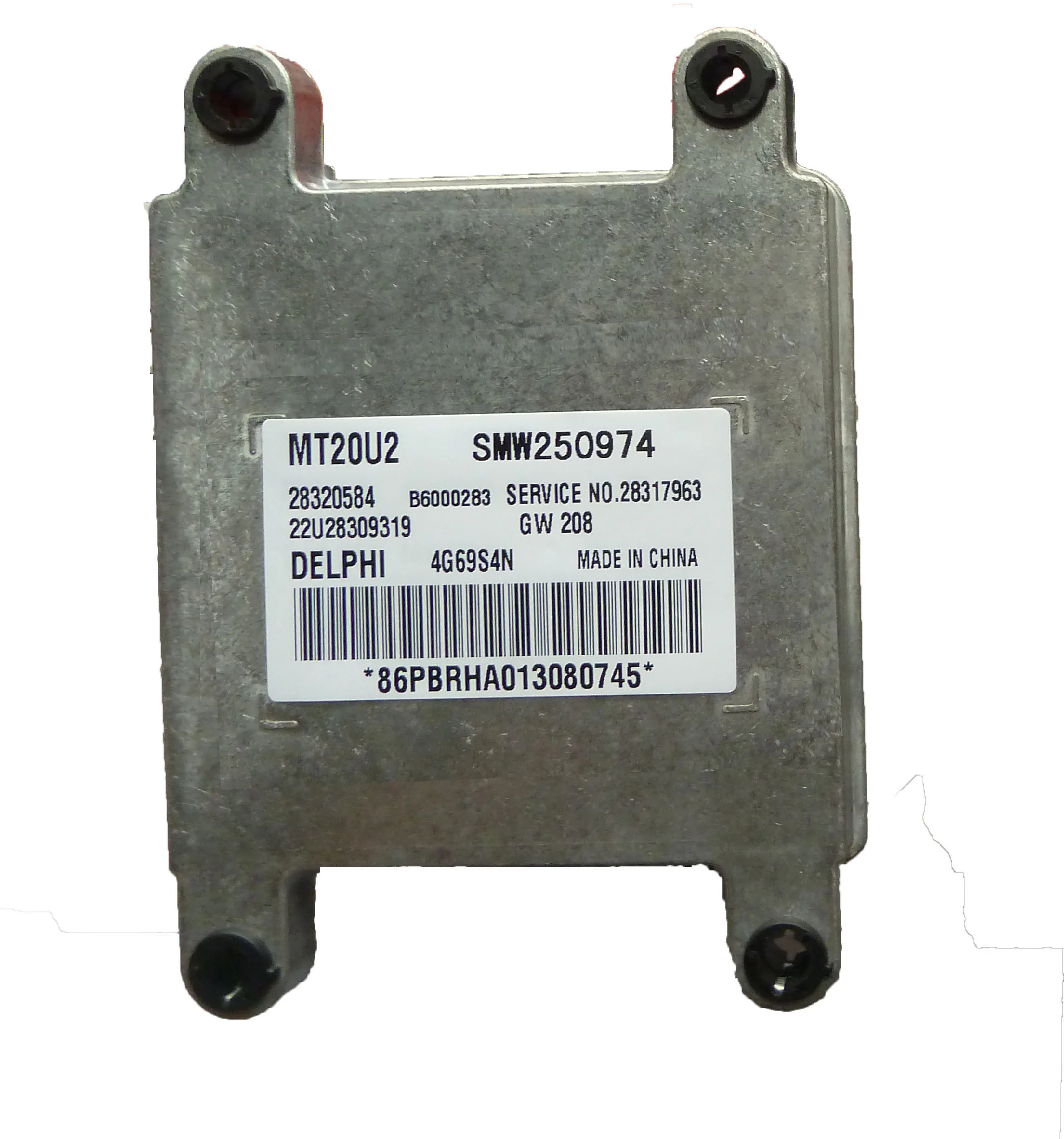 

MT20U2 4G69S4N/28320584/SMW250974Original Genuine Car Computer Engine Control Unit ECU ECM For Great Wall Wingle 3 5