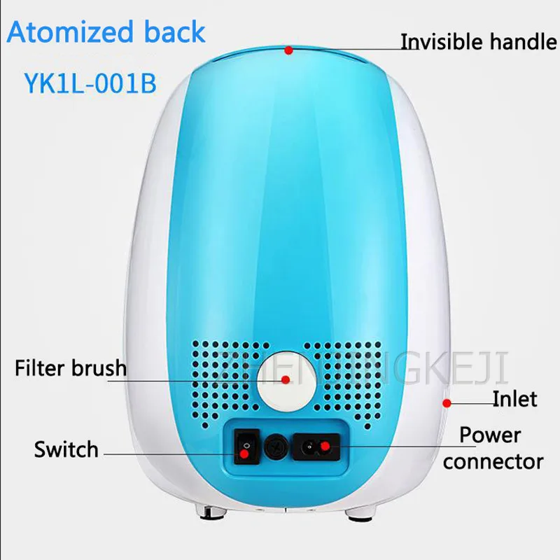 

220V/110V Oxygen Concentrator Generator Portable Home Old Man 90% High Purity Ventilator Machine 1L-5L Medical With Atomization