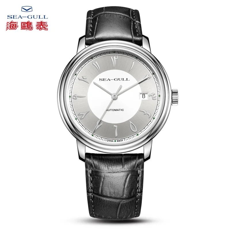 Seagull автоматические часы мужские механические 2019 Брендовые Часы 40 мм