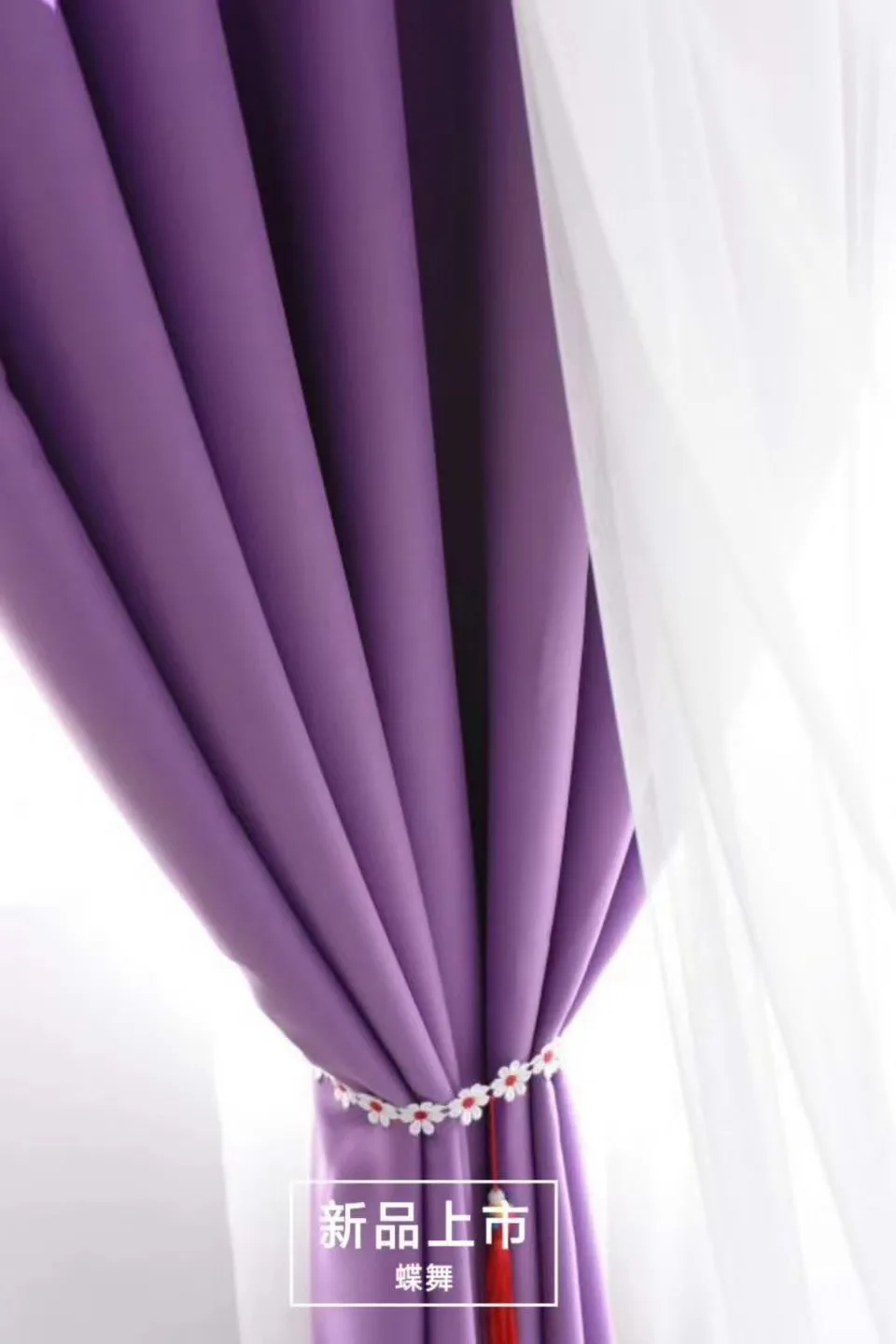 

European and American Style Hollow Out Curtains for Living Room High Shading Curtains for Kids Romantic Princess Room for Girls