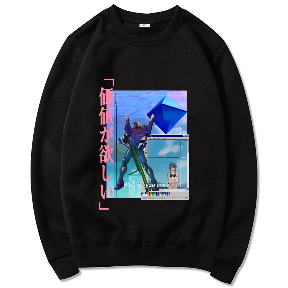 

Japanese Anime Rei Ayanami Sweatshirt Funny Hip Hop Men's Street Pullover Unisex Casual Oversized Sweatshirts Homme