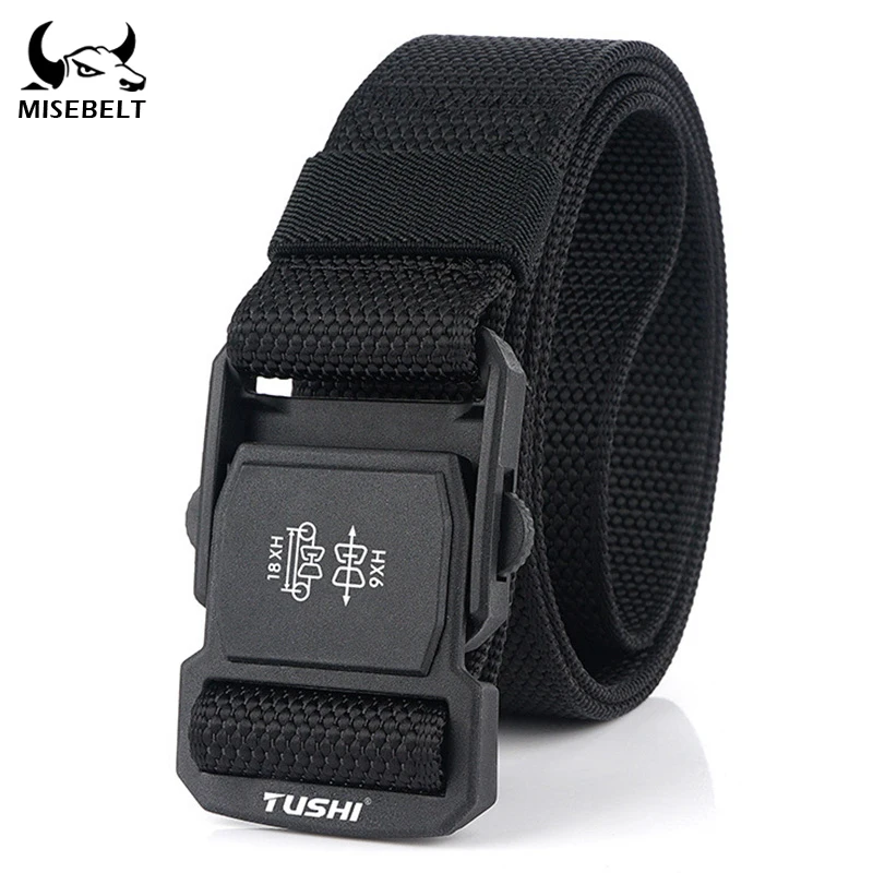 Ремень тактический с магнитной пряжкой нейлоновый твердый быстросъемный