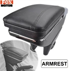 Для Suzuki Swift 2005 - 2017 подлокотник Подлокотник поворотный 2006 2007 2008 2009 центральная консоль коробка для хранения