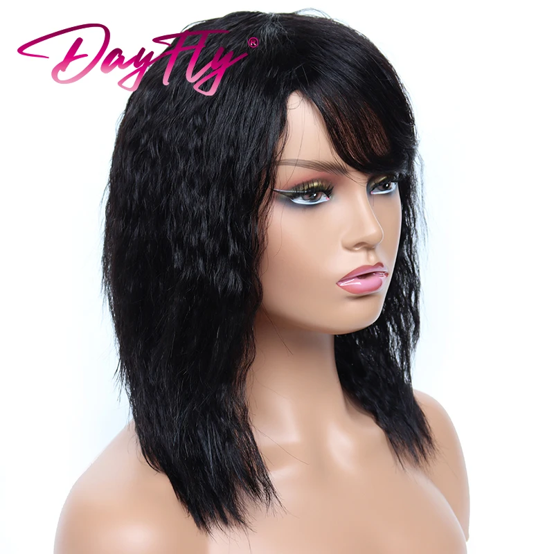 Short Kinky Straight Wig Brazilian Hair Wig With Bangs For Women Short Straight Human Hair Wigs Black Full Machine Wig 150%