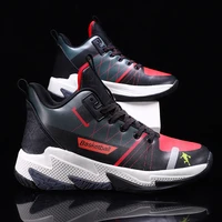 mens basketball shoes court anti slip rebound basketball sneakers light sports shoes breathable