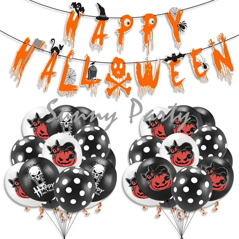 Helloveen Тыква Кот вечерние черный белый оранжевый Печать баннер из воздушных шаров