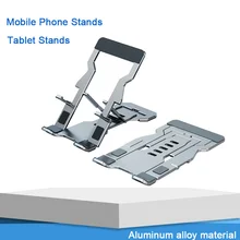 Aluminum Alloy Mobile Phone Holder Stand Ultra Thin Portable Folding Desktop Lazy Tablet